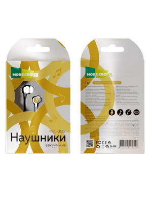 Купить Наушники More choice P42 (White Gold)